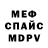 Метадон белоснежный Aifrie
