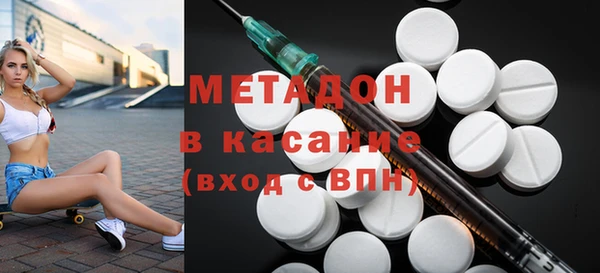 амф Новозыбков