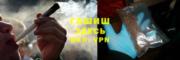 каннабис Нефтекумск