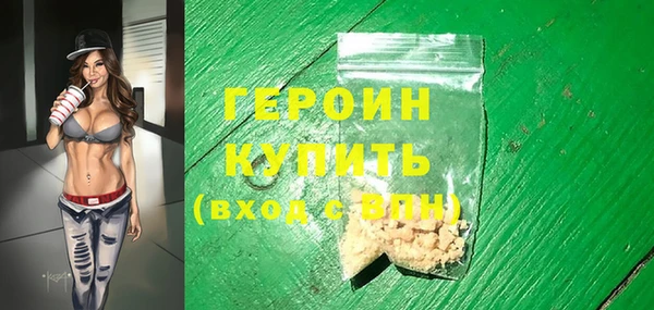 меф Нефтегорск