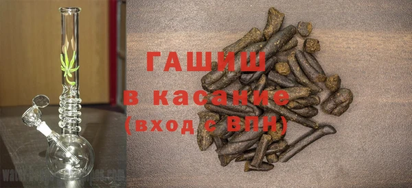 ПСИЛОЦИБИНОВЫЕ ГРИБЫ Нея