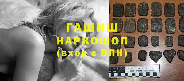 прущие грибы Вязники