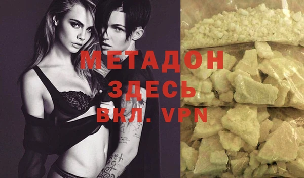 амф Новозыбков