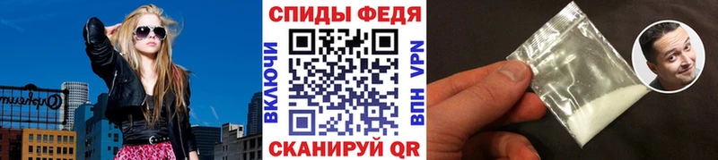 МЕТАМФЕТАМИН кристалл  Новоузенск 