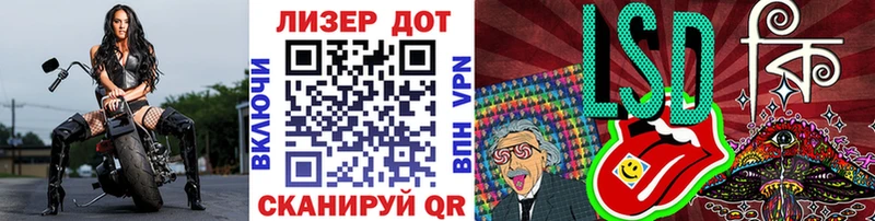 blacksprut ссылка  Новоузенск  Марки NBOMe 1500мкг 